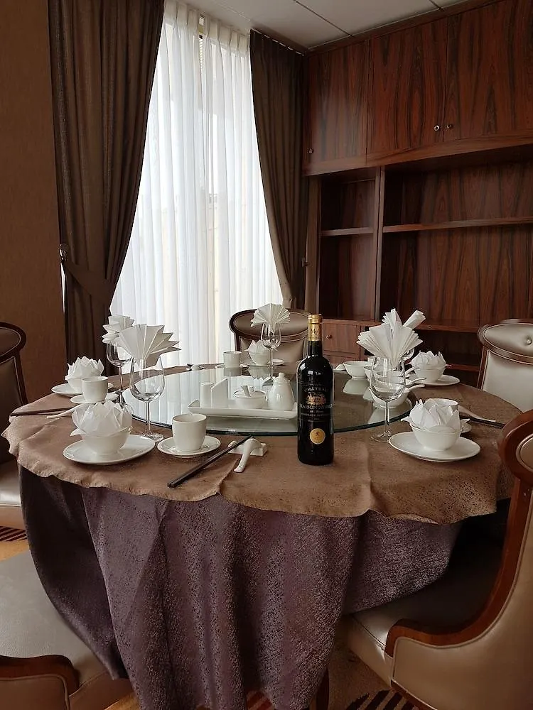 New Century Hotel Amsterdam 3*,  Hollanda
